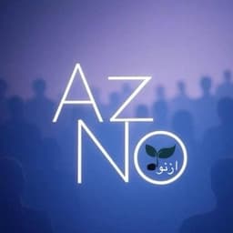 AzNo Podcast